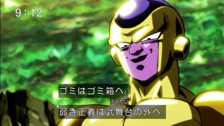 アニメ ドラゴンボール超 のフリーザさん トッポとかいうおじさんに負けるｗｗｗｗｗ 画像あり 超 ジャンプまとめ速報