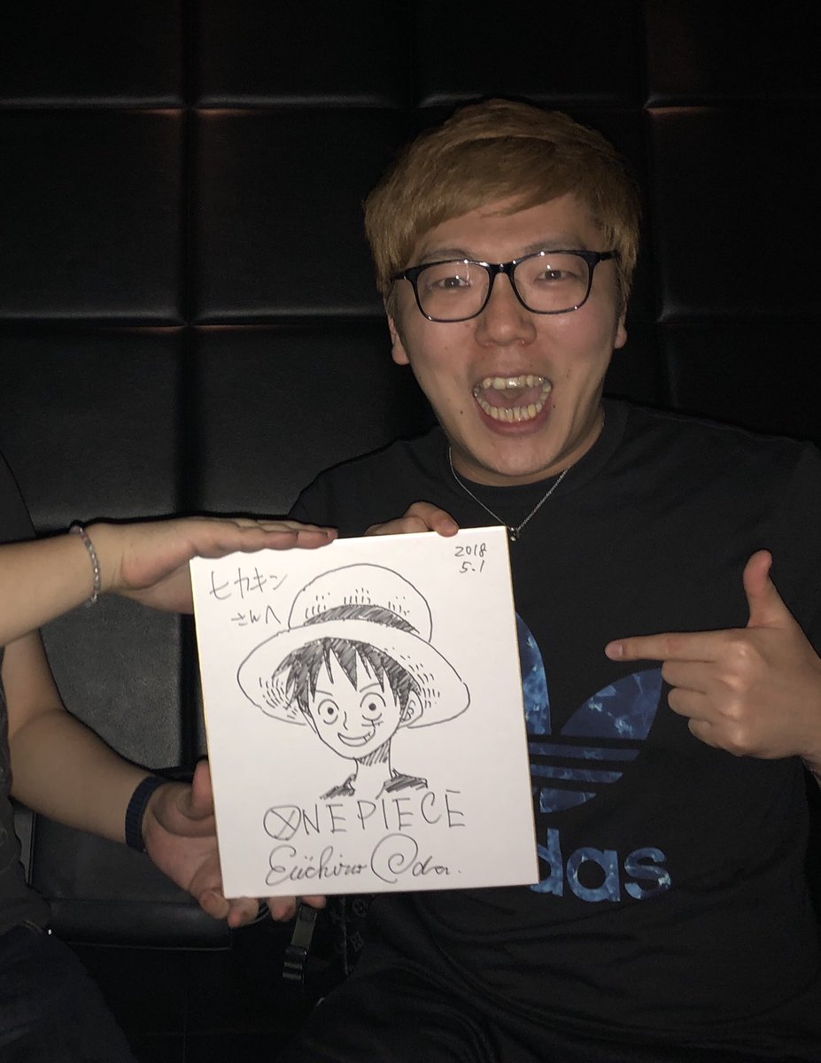 Eiichiro oda