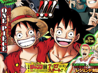 Biblioteca Digitală A Bucurestilor