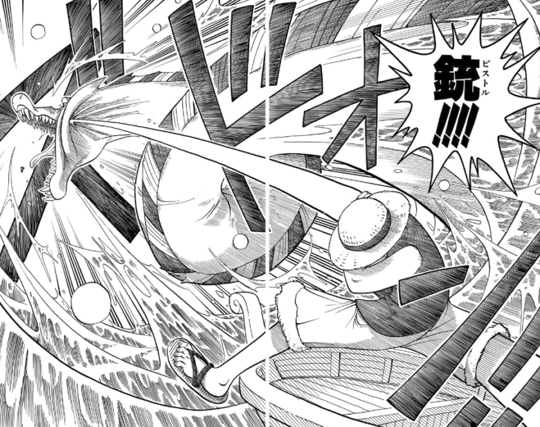 無料試し読み ワンピnarutoブリーチ銀魂って第一話の時点で売れるオーラ半端なかったよな 超 ジャンプまとめ速報