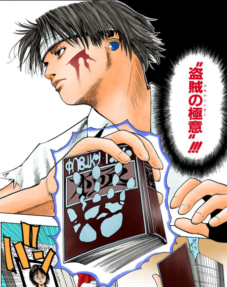 ハンターハンターの特質系能力は最強過ぎてバランスおかしいwwwwwww 超 ジャンプまとめ速報