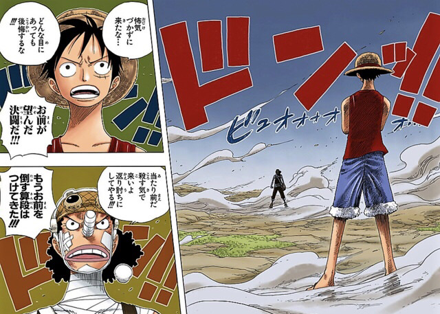 Biblioteca Digitală A Bucurestilor