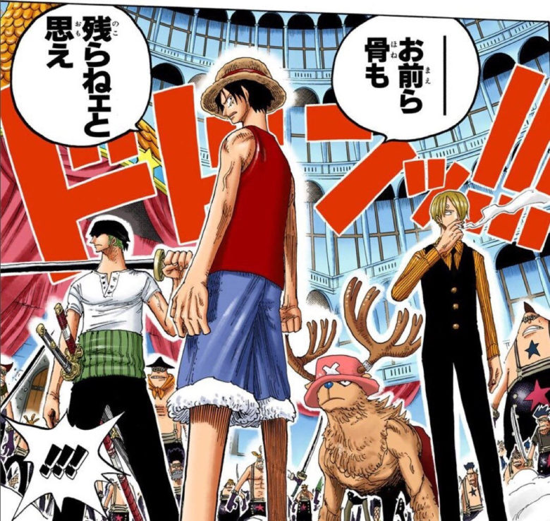 Biblioteca Digitală A Bucurestilor