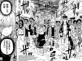 Biblioteca Digitală A Bucurestilor Biblioteca Digitală A Bucurestilor