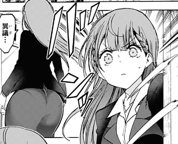 ぼくたちは勉強ができない 真冬先生エンドの可能性ｗｗｗｗｗ 超 ジャンプまとめ速報