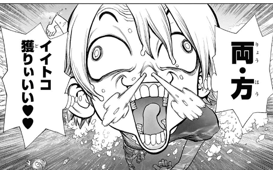 ネタバレ注意 ドクターストーン 100話 はじまりの百物語 ジャンプ19号2ch感想まとめ 超 ジャンプまとめ速報