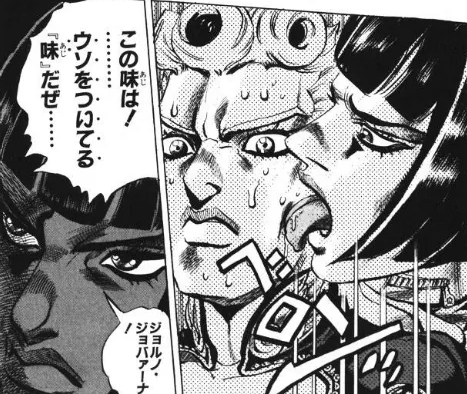 嘘松 女さん 教習所でバイクを倒してうっかりジョルノ ジョバーナになってしまうwwwww 超 ジャンプまとめ速報
