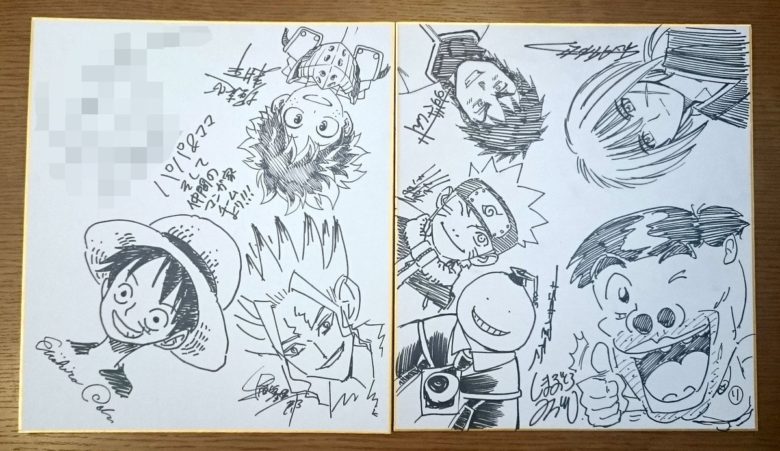 超大物ジャンプ作家達が子供のために寄せ書きを描く 史上最強に豪華な国宝級色紙が完成するｗｗ 超 ジャンプまとめ速報