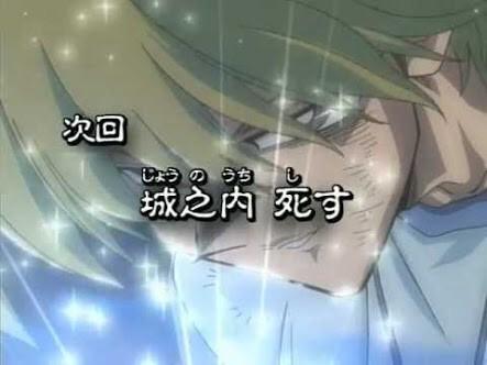 ラスボスが主人公以外に追い詰められるも 実力以外の要因でなぜか倒せない展開wwwwww 超 ジャンプまとめ速報