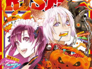 Biblioteca Digitală A Bucurestilor Biblioteca Digitală A Bucurestilor