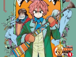 Biblioteca Digitală A Bucurestilor