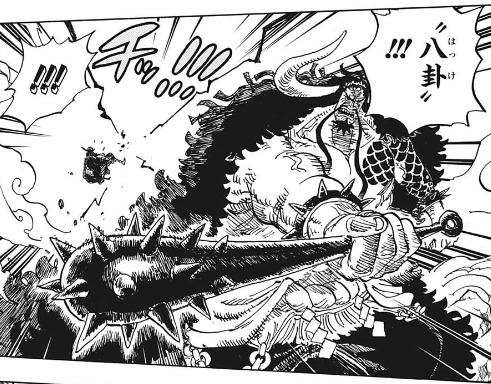 ネタバレ注意 ワンピース 1001話 鬼ヶ島怪物決戦 ジャンプ7号2ch感想まとめ 超 ジャンプまとめ速報