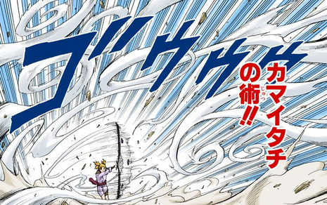 超朗報 Narutoの風遁使い 強キャラに恵まれすぎてるwwwwww 超 ジャンプまとめ速報