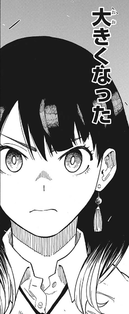 ネタバレ注意 あかね噺 2話 6年 ジャンプ12号2ch感想まとめ 超 ジャンプまとめ速報