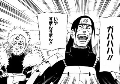 ナルト 大蛇丸さん 初代火影と2代目火影の穢土転生 とかいう卑劣な術を使う 超 ジャンプまとめ速報