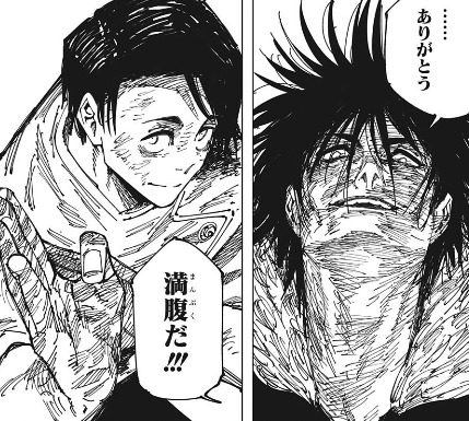 呪術廻戦 乙骨 Vs 石流龍 Vs 烏鷺 のバトル 大絶賛されてしまうwwwww 超 ジャンプまとめ速報 呪術廻戦 乙骨 Vs 石流龍 Vs 烏鷺 のバトル 大絶賛されてしまうwwwww 超 ジャンプまとめ速報