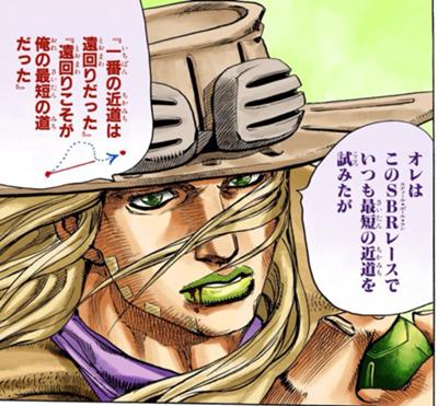 ジョジョ七部 ジャイロ ツェペリとかいうジョジョ史上最高にカッコイイ主人公 超 ジャンプまとめ速報